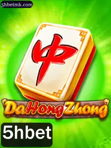 Explorando o Mundo de DaHongZhong: Um Guia Completo